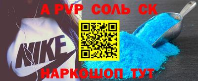 прущая мука Ярославль
