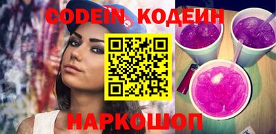 соль курить ск Ярцево