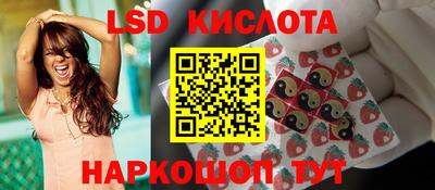 прущая мука Ярославль