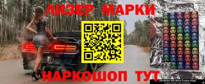 прущая мука Ярославль