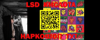 прущая мука Ярославль