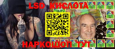 прущая мука Ярославль