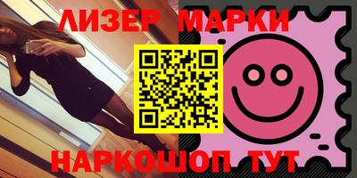 прущая мука Ярославль