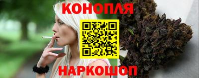 прущая мука Ярославль