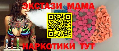 соль курить ск Ярцево