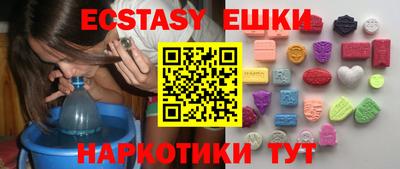 прущая мука Ярославль