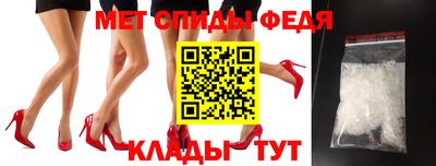 прущая мука Ярославль