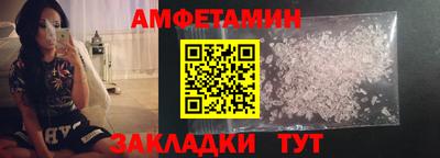 прущая мука Ярославль