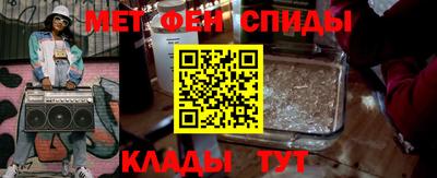 соль курить ск Ярцево