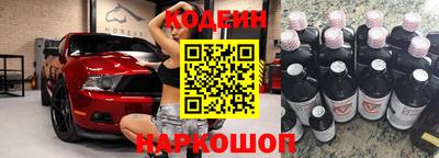 соль курить ск Ярцево