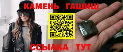 прущая мука Ярославль